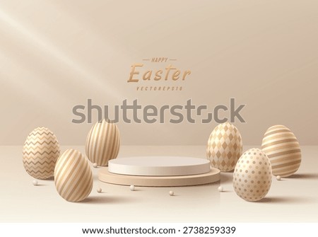 Easter day 3D golden cylindrical podium background with luxury Easter eggs wall scene. Minimalist mockup pedestal. Abstract stands product display presentation, Stage showcase. Platforms vector design