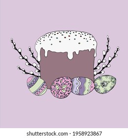 Easter decor, invitations. Happy Easter banner. Trendy Easter design with eggs, in pastel colors. Modern style. poster, greeting card, header for website