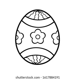 Easter decorated egg. Doodle cute. Coloring book for adults and children. Outline of the contour of the egg. Elements for design greeting cards, wrapping paper,
