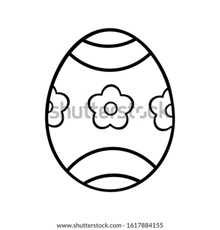 Easter decorated egg. Doodle cute. Coloring book for adults and children. Outline of the contour of the egg. Elements for design greeting cards, wrapping paper,