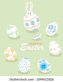 Easter decoration. A cheerful letter