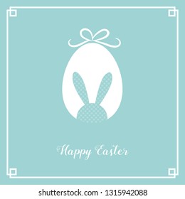 Easter decoration with egg and wishes. Vector