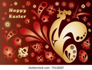  Easter decorative background with patterns.