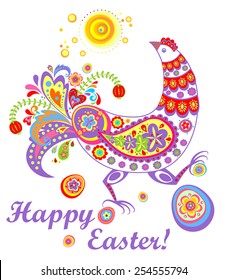 Tarjeta decorativa de Pascua con gallina divertida