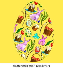 Easter, Easter design, Foundation. Easter paraphernalia. Vector, copy space