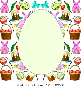 Easter, Easter design, Foundation. Easter paraphernalia. Vector, copy space