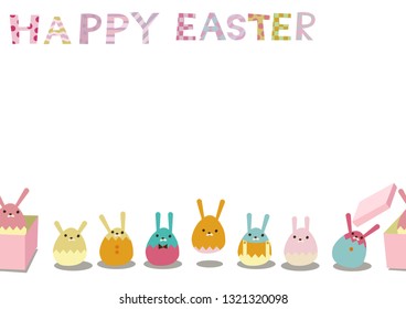 Easter design material. Illustration of eggs. Season clip art.