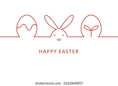Easter design. Simple line vector illustration. For greeting cards,banners and flyers etc.