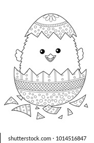 Easter doodle coloring book page cute chick hatching from easter egg. For adult and children