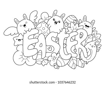 easter doodle. Cute cartoons in kawaii style. Coloring book anti-stress