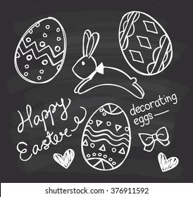 Easter doodle on chalkboard