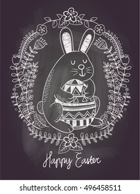 Easter doodle on chalkboard