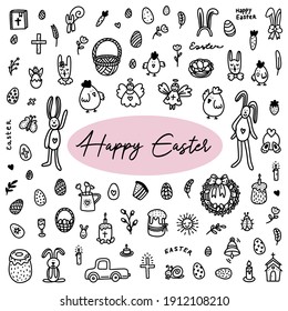  Easter doodles set. Hand-drawn vector illustration in the doodle style. Design for Easter, print, greeting cards