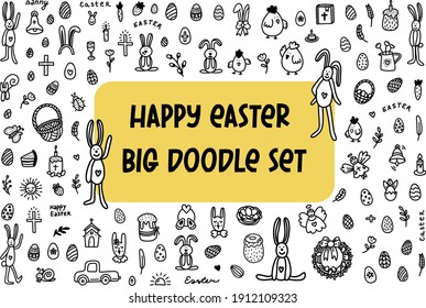 Easter doodles set. Hand-drawn vector illustration in the doodle style. Design for Easter, print, greeting cards. 