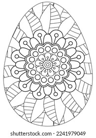 Easter Earth Day flower coloring page. A page for coloring book: fascinating and relaxing job for children and adults. Zentangle drawing. Easter coloring book art, Easter eggs vector. 