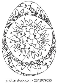 Easter Earth Day flower coloring page. A page for coloring book: fascinating and relaxing job for children and adults. Zentangle drawing. Easter coloring book art, Easter eggs vector. 