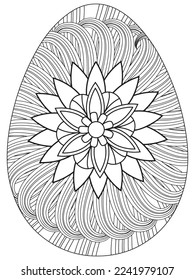 Easter Earth Day flower coloring page. A page for coloring book: fascinating and relaxing job for children and adults. Zentangle drawing. Easter coloring book art, Easter eggs vector. 