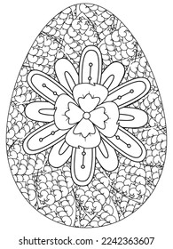Easter Earth Day flower coloring page. A page for coloring book: fascinating and relaxing job for children and adults. Zentangle drawing. Easter coloring book art, Easter eggs vector. 