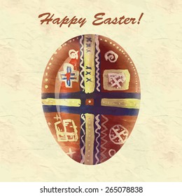 Easter egg 