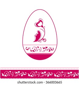 Easter egg