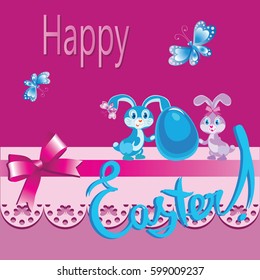 Easter egg and baby rabbits. Happy Easter. Card with pink background with lace, ribbon and bow. Pink background with Easter egg. Vector image.