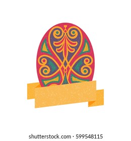 Easter egg with banner, grunge effect, vector illustration