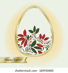 Easter egg with barberry, beige greeting card with gold ribbon. Use as greeting card