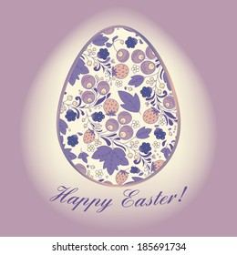 Easter egg with berry, strawberry, lilac greeting card. Use as greeting card