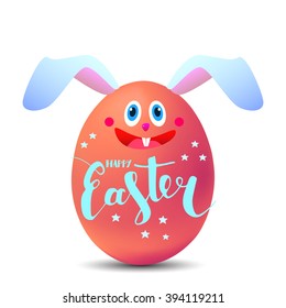 Easter egg with bunny ears and happy face, with quote Happy Easter
