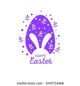 Easter egg with easter bunny ears silhouette for easter day greetings