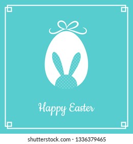 Easter egg with bunny and greetings. Vector