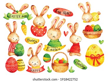 Easter egg and bunny watercolor style vector illustration