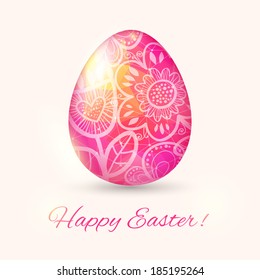 Easter Egg card with flower. Vector illustration, can be used as creating card, wedding invitation, birthday, valentine's day and other holiday and summer or spring background.