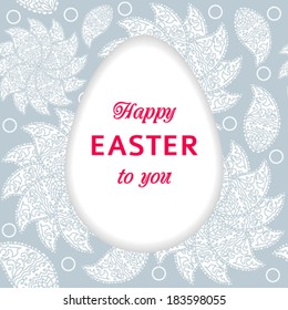 Easter egg card on background with flowers, floral Easter egg background. Happy Easter card. Happy easter cards illustration with easter egg. Doodles ornament easter egg background.