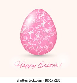 Easter Egg card. Vector illustration, can be used as creating card, wedding invitation, birthday, valentine's day and other holiday and summer or spring background.