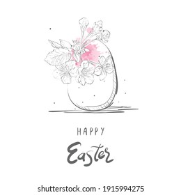 Easter egg and cherry blossom. Happy Easter. Sakura flowers