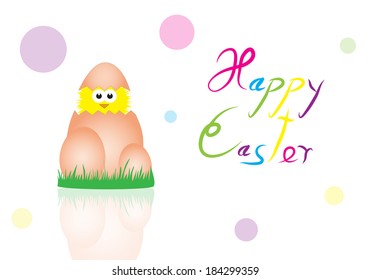 Easter egg with chicken baby
