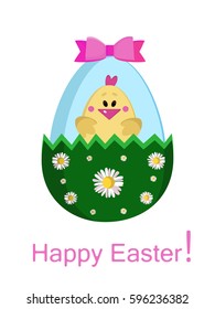 Easter egg with chicken. greeting card