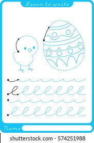  Easter egg and chicken. Preschool worksheet for practicing fine motor skills - tracing dashed lines. Tracing Worksheet.  Illustration and vector outline - A4 paper ready to print.