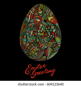 Easter egg colorful illustration card drawn by hand, zentangle style, Decorative design for invitation, flyer, banner.