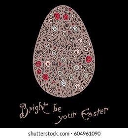 Easter egg colorful illustration card drawn by hand, zentangle style, Decorative design for invitation, flyer, banner.