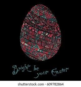 Easter egg colorful illustration card drawn by hand, zentangle style, Decorative design for invitation, flyer, banner.
