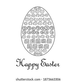 Easter egg. Coloring book for adults and children . Vector illustration decorated with tribal ethnic symbols .