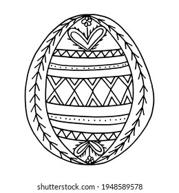 Easter egg coloring book for children and adults. Egg with a pattern, ornament. Happy Easter educational task for children. For coloring, textiles, design. Stock graphics. Isolate on white.