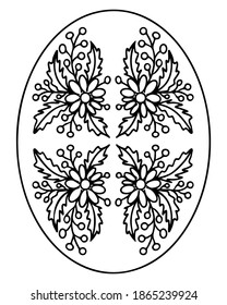 Easter Egg coloring page isolated on white background. Ornate Easter egg for print or design.