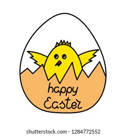 Easter egg, cute chicken. Children's drawing. Vector