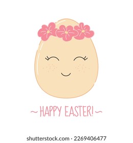 Huevo de Pascua con cara adorable y feliz de estilo plano. Estatua festiva de huevo colorido con flor de primavera. Ilustración del vector aislada en fondo blanco