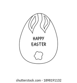 Easter egg decorated with bunny ears and tail. Traditional food and symbol for the Orthodox and Catholic holidays. Inscription Happy Easter. Black and white doodle vector illustration isolated. Icon 