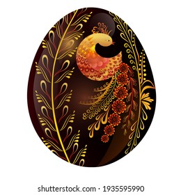 Easter egg. Decorated egg. Petrykivka ornament. Yellow and black. Ukrainian Easter egg decoration.