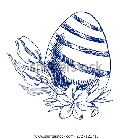 Easter egg decorated with spring flowers ink graphics in line art style. Hand drawn Happy Easter clipart, Catholics religious painting for festive decor, packing ,card design